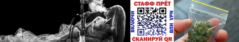 Магазины продажи наркотиков Лаишево Alpha-PVP Метадон МАРИХУАНА Cocaine Меф