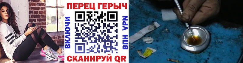 ГЕРОИН Афган  сайты даркнета клад  Лаишево  наркота 