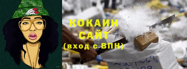 бутират Аркадак