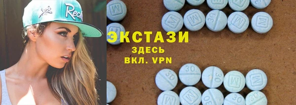 не бодяженный Баксан