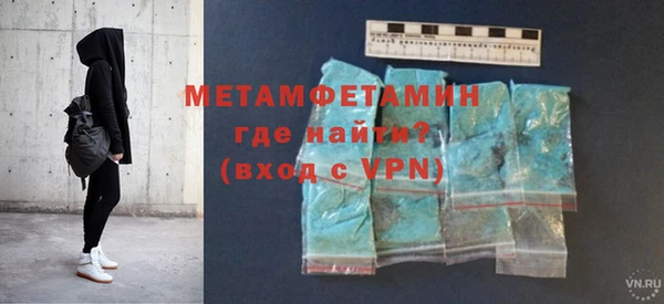 марки lsd Арсеньев