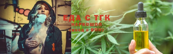 jwh Армянск