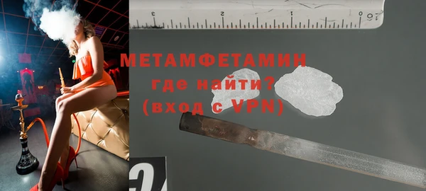 бутират Аркадак