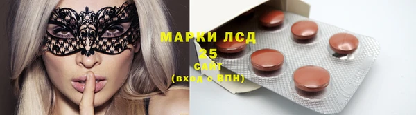 не бодяженный Баксан