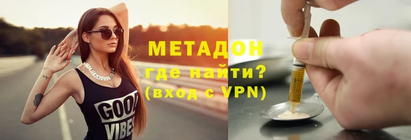 jwh Армянск