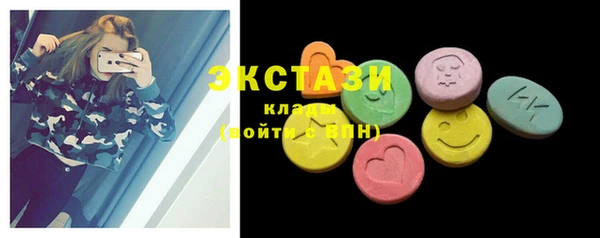 не бодяженный Баксан