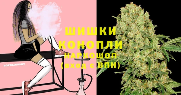 марки lsd Арсеньев
