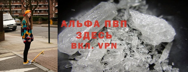 jwh Армянск