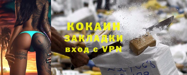 jwh Армянск