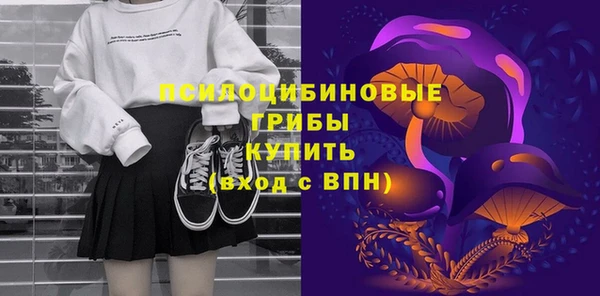 бутират Аркадак