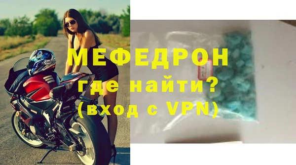 марки lsd Арсеньев