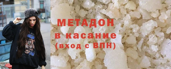 jwh Армянск