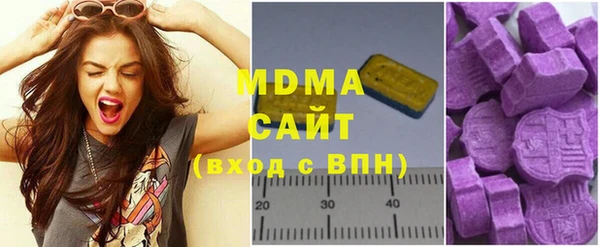 альфа пвп VHQ Балабаново