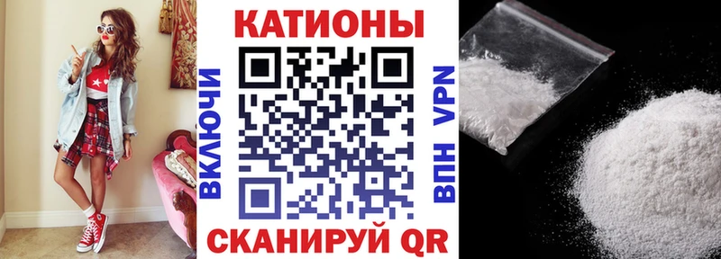 купить Лаишево Меф кристаллы
